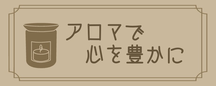 cook 今日なに作ろ？